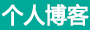成武县新闻网